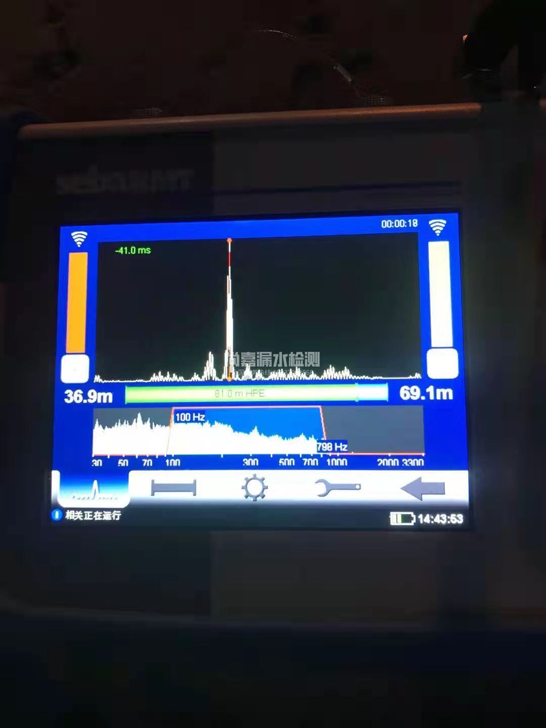 鹤庆漏水相关仪的检测原理是什么？