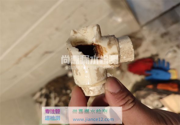 鹤庆引起漏水的原因有哪些？